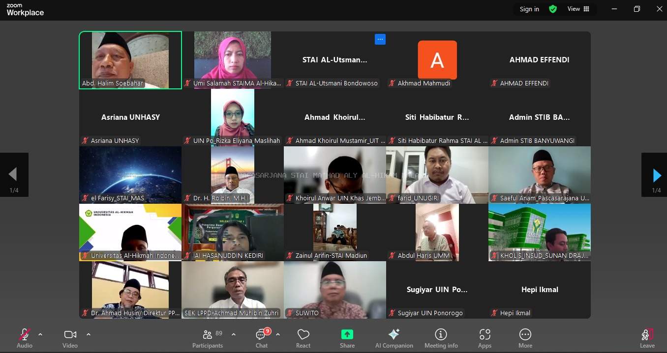 Rapat Koordinasi Teknis Seleksi Tahap II Beasiswa LPPD Tahun 2025