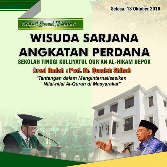 Wisuda Angkatan Pertama STKQ Al-Hikam Depok