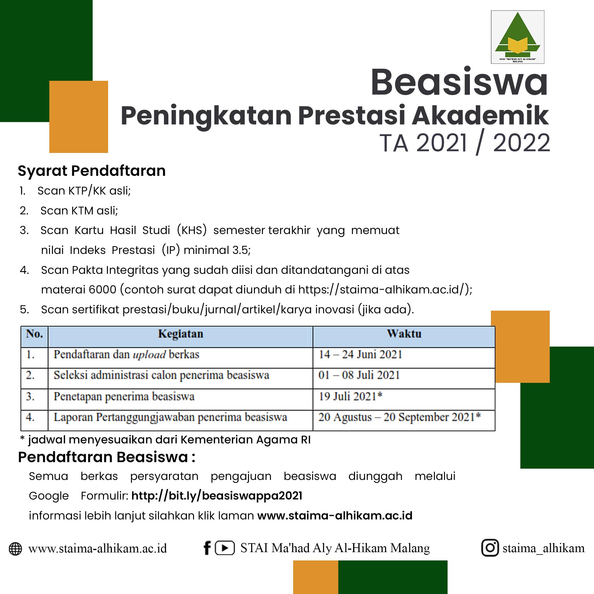 Pengumuman Pendaftaran Beasiswa Peningkatan Prestasi dan Akademik Tahun 2021