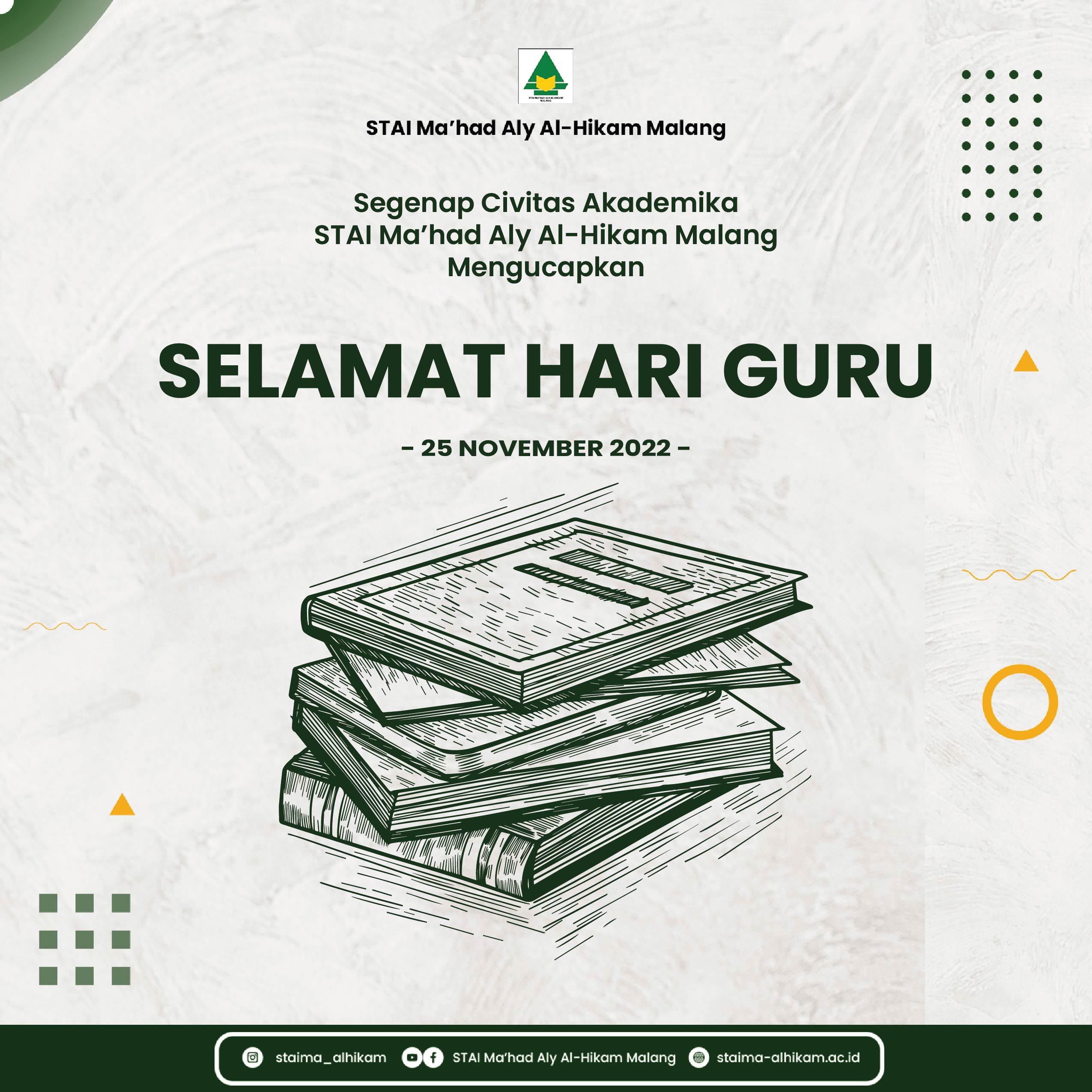 [ HARI GURU NASIONAL ]