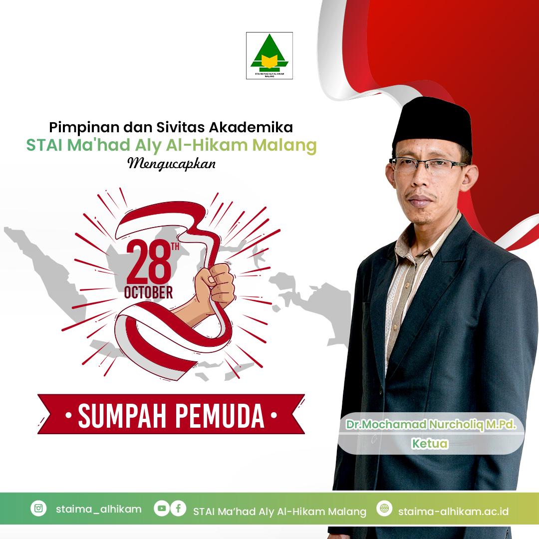 Selamat Hari Sumpah Pemuda