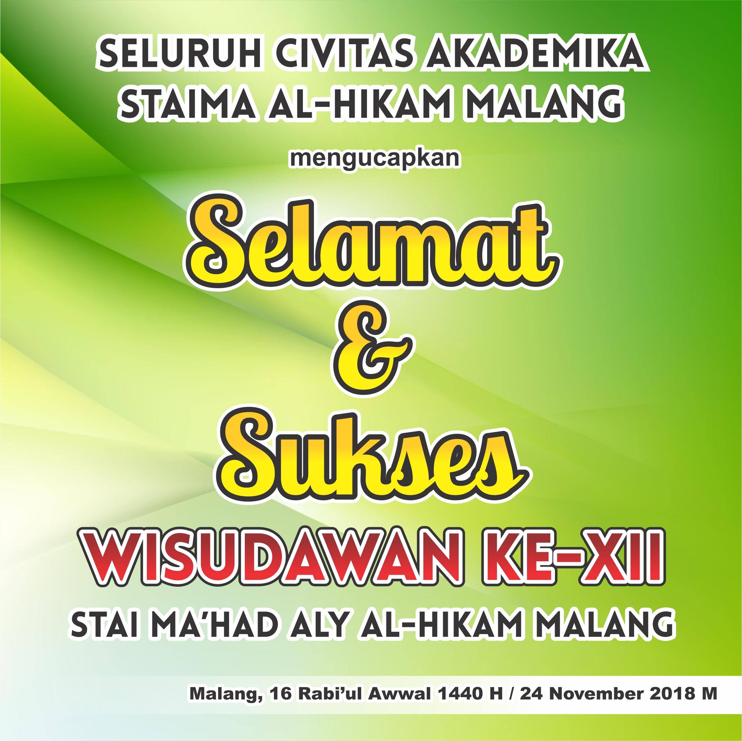 Wisuda STAIMA KE XII