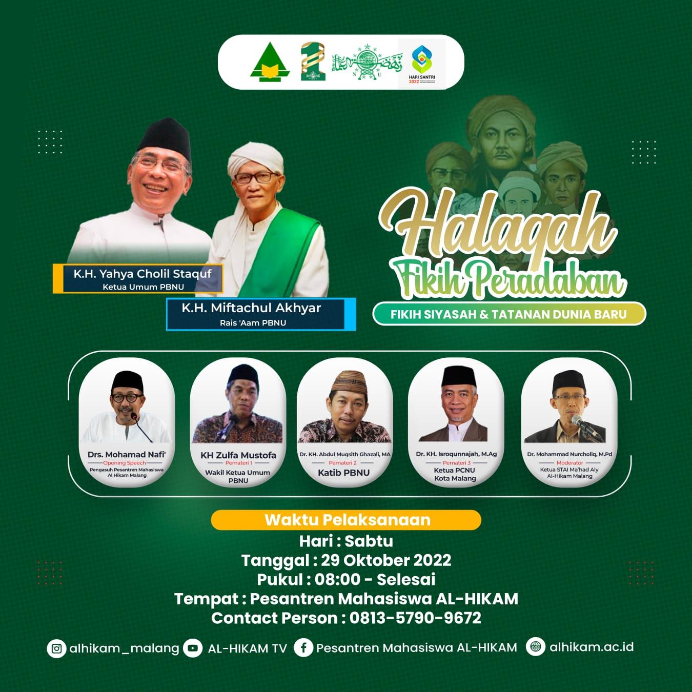 Halaqoh Fiqih Peradaban di Pesantren Mahasiswa Al-Hikam Malang