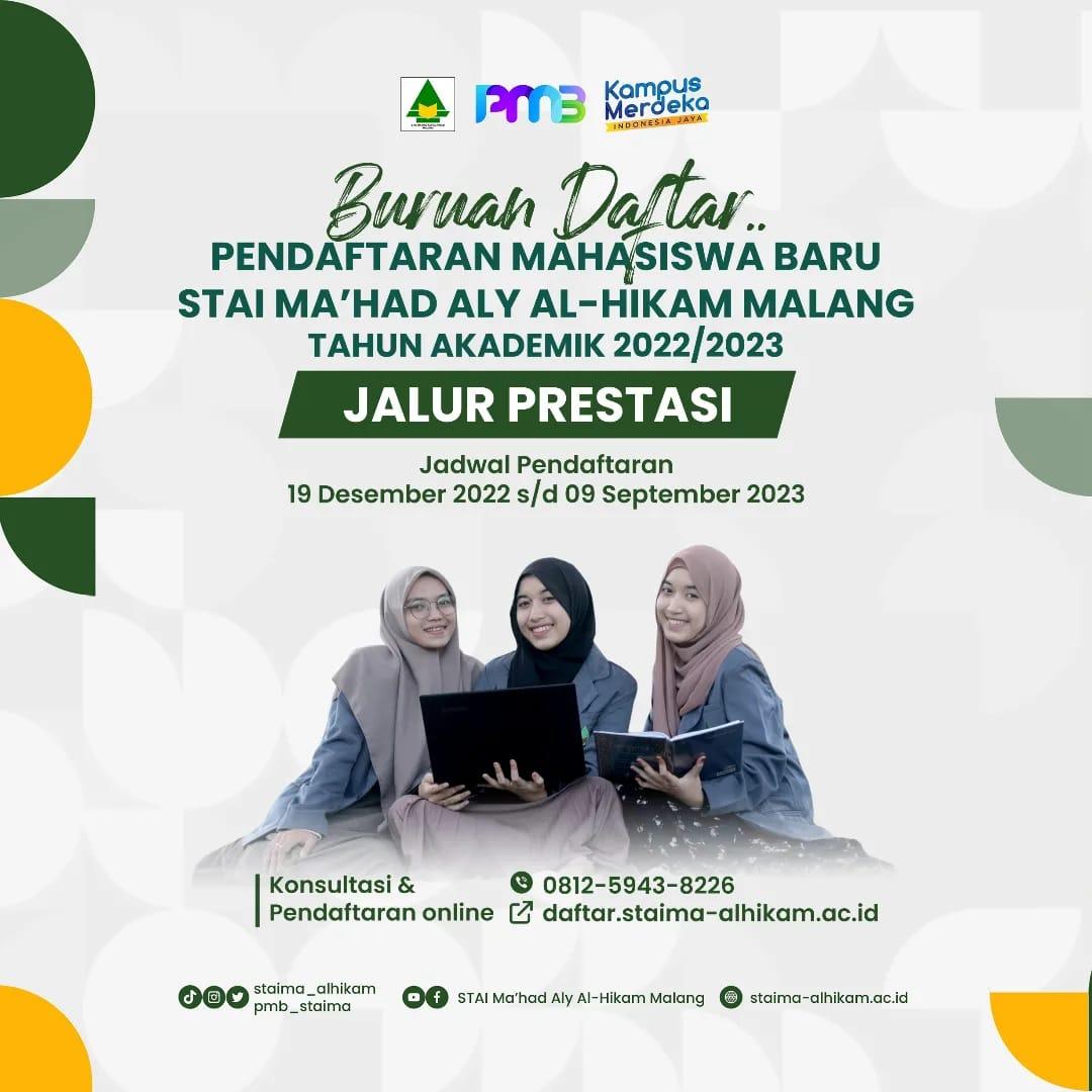 RESMI!!! Pendaftaran Jalur Prestasi Telah DiBuka